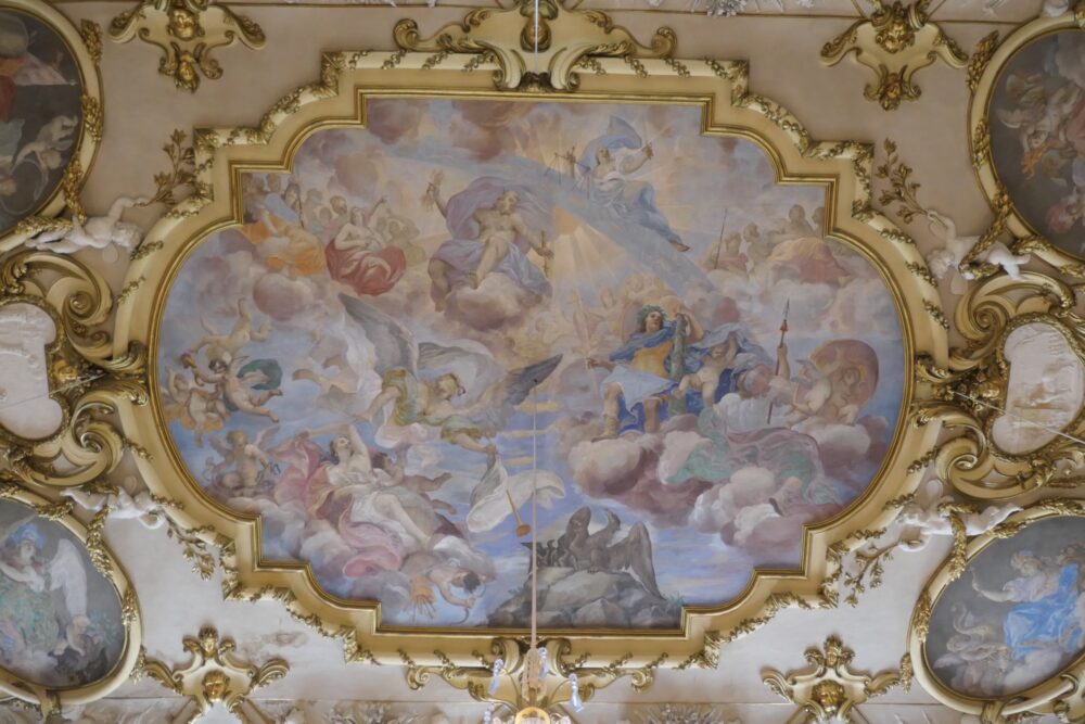 Ceiling Painting at the Ancestral Hall
