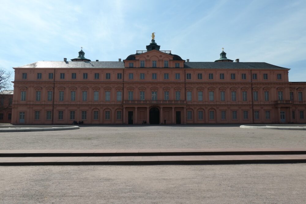Backside of Rastatt Residential Palace